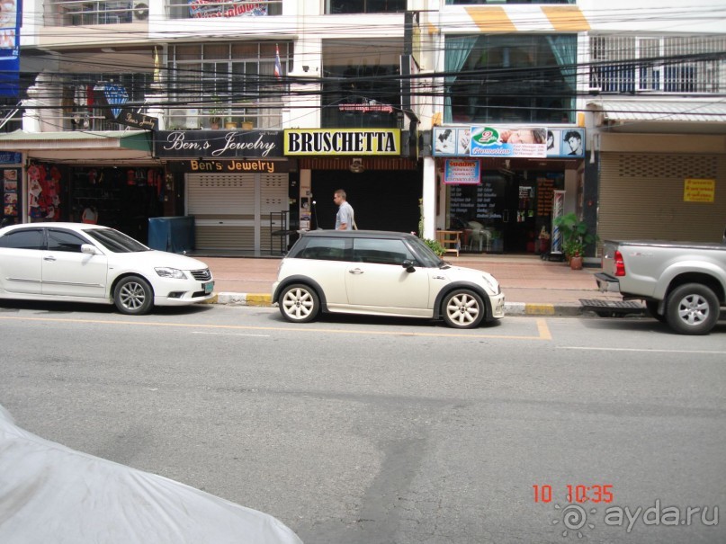 "Паттайская" осень 2013