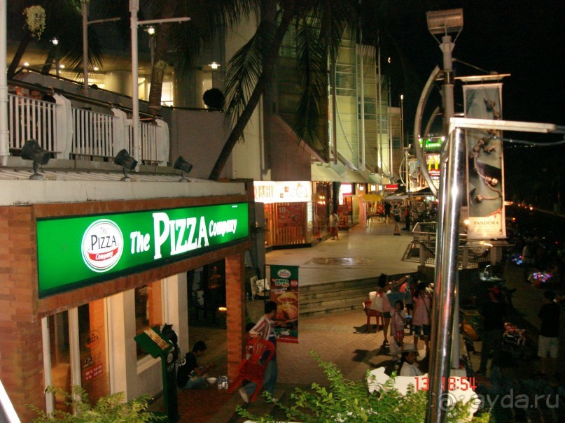 Альбом отзыва ""Паттайская" осень 2013"