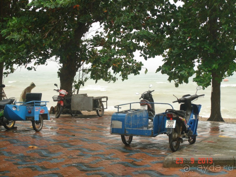 "Паттайская" осень 2013