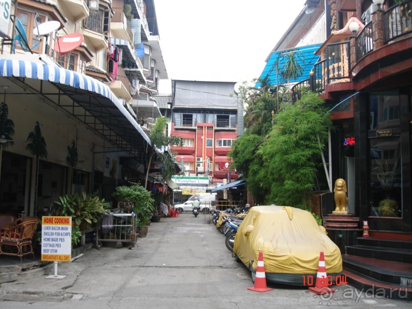 "Паттайская" осень 2013