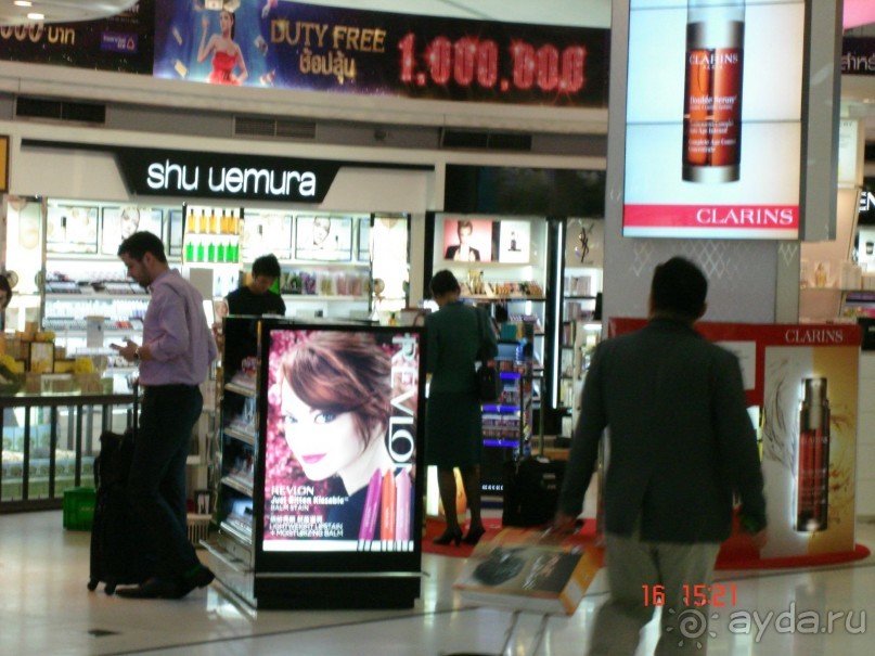 "Паттайская" осень 2013