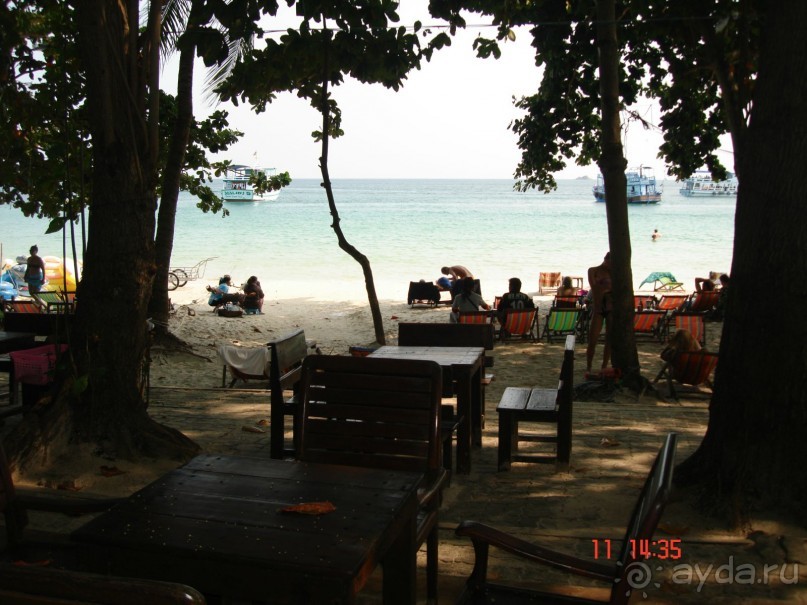 "Паттайская" осень 2013