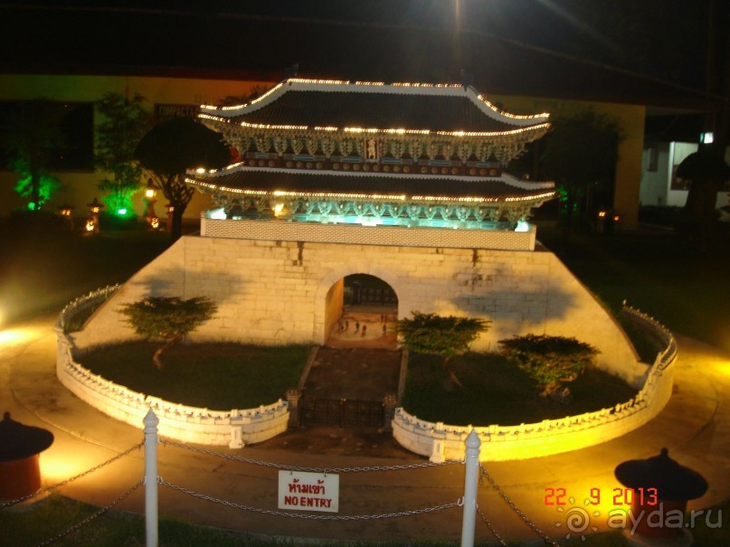 "Паттайская" осень 2013