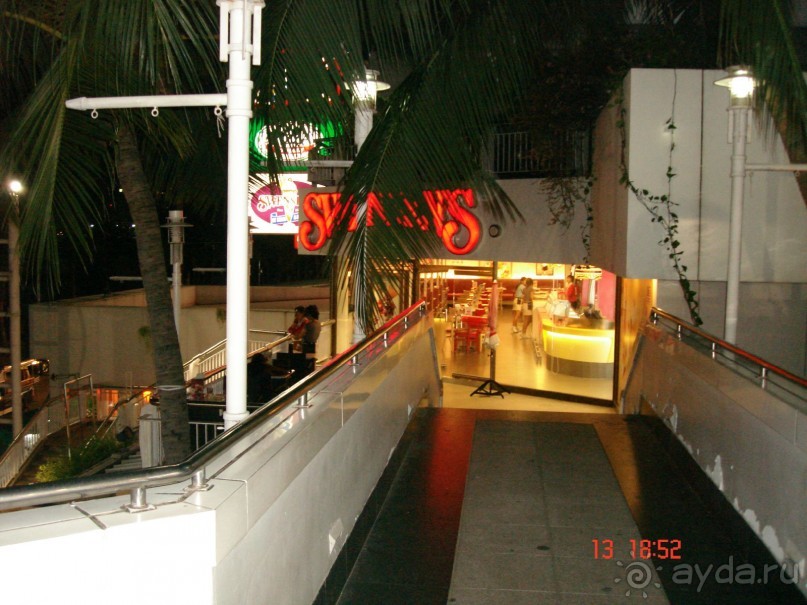 Альбом отзыва ""Паттайская" осень 2013"