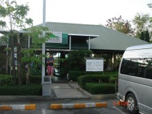 Поездка в Тай 5!!!