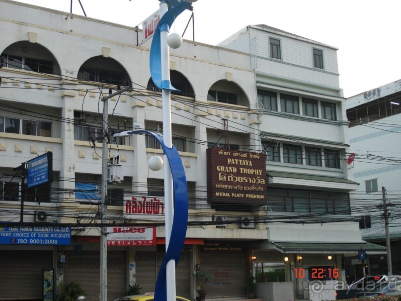 Поездка в Тай 9!!!