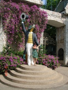 Поездка в Тай 9!!!