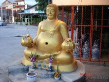 Поездка в Тай 9!!!