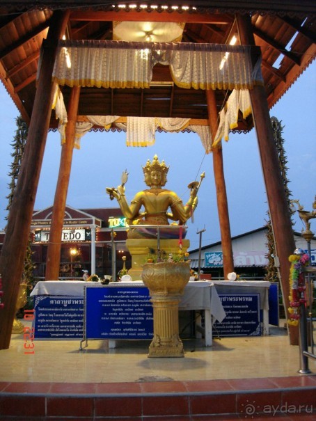 Поездка в Тай 9!!!