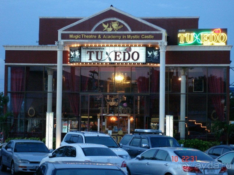 Поездка в Тай 9!!!