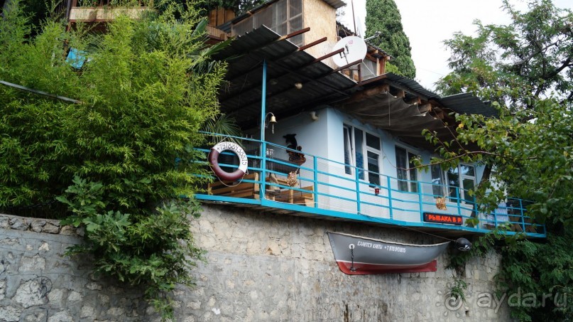 КРЫМ.СЕНТЯБРЬ 2015. АЙ-ПЕТРИ.