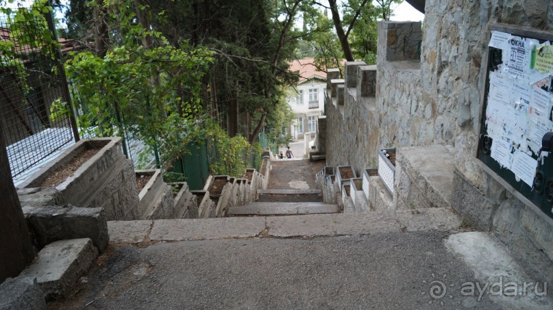 КРЫМ.СЕНТЯБРЬ 2015. АЙ-ПЕТРИ.