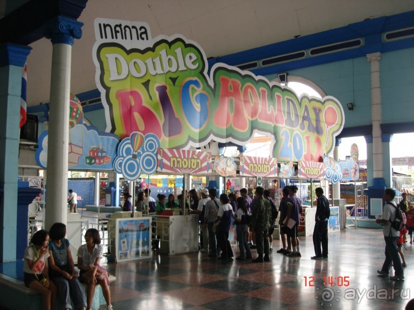 Поездка в Тай 11 !!!