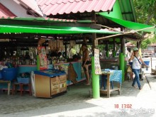 Поездка в Тай 16!!!