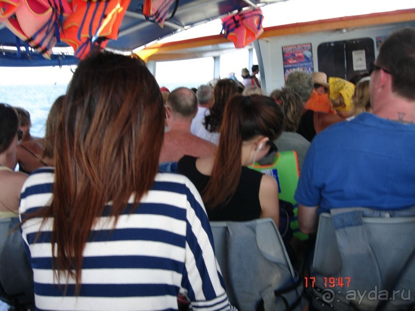 Поездка в Тай 16!!!