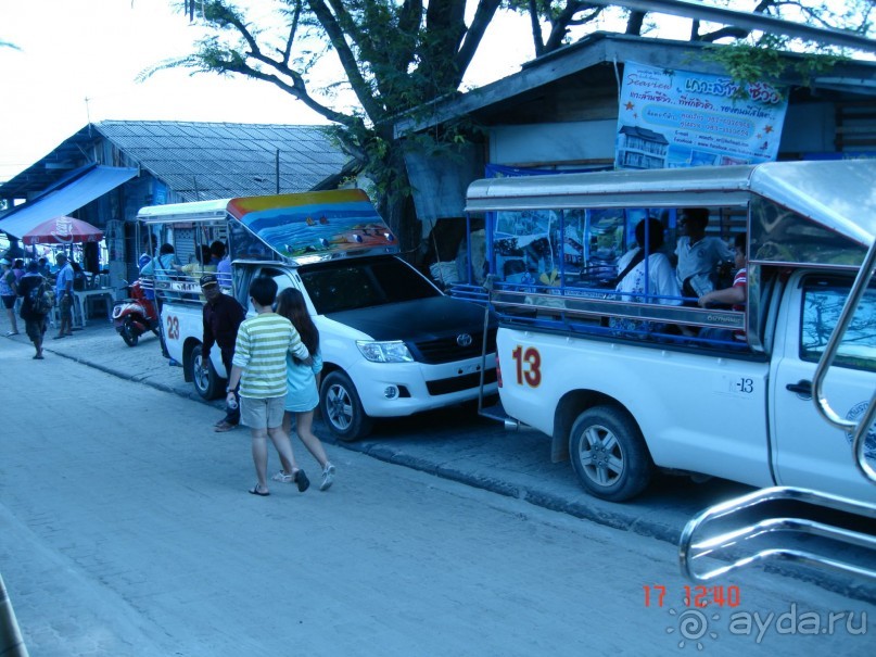 Поездка в Тай 16!!!
