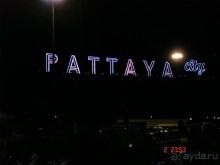 Поездка в Тай 2!!!