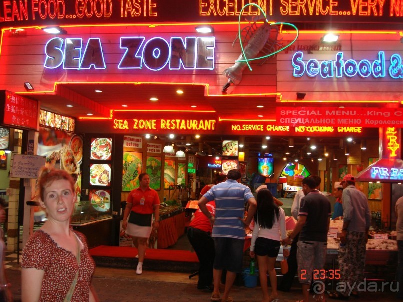 Поездка в Тай 2!!!