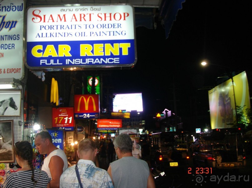 Поездка в Тай 2!!!