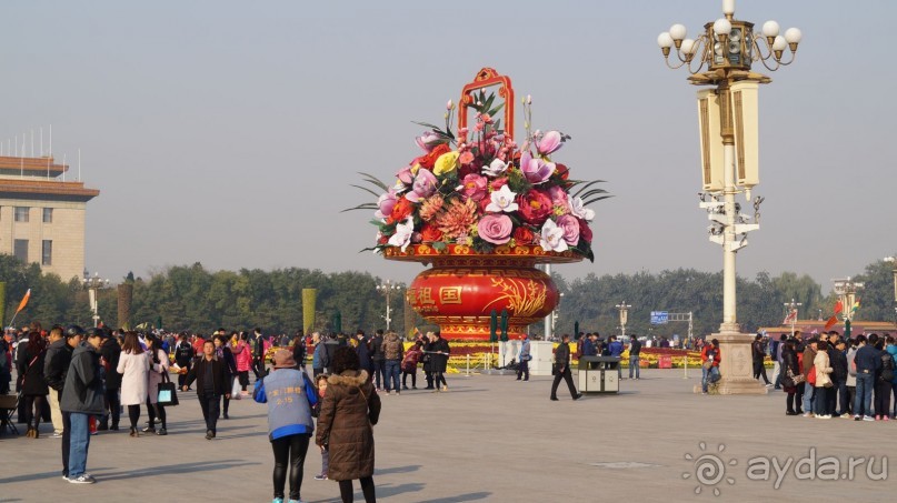 В Паттайю через Пекин