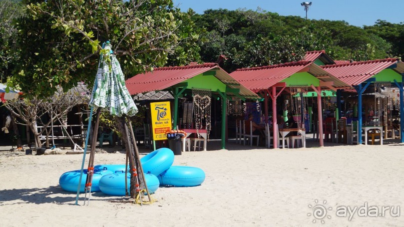 В Паттайю через Пекин