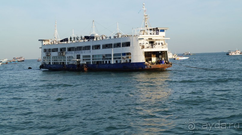 В Паттайю через Пекин