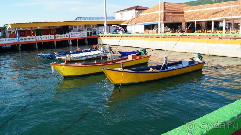 В Паттайю через Пекин
