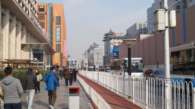 В Паттайю через Пекин