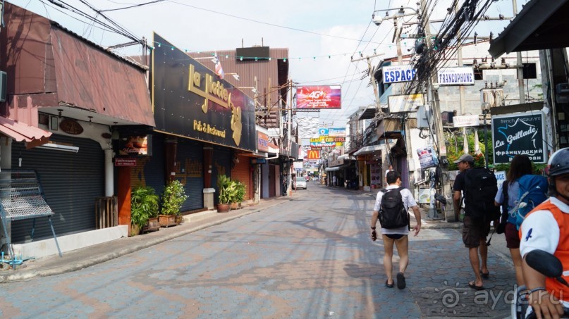 В Паттайю через Пекин