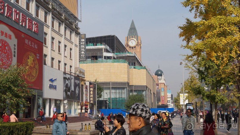 В Паттайю через Пекин