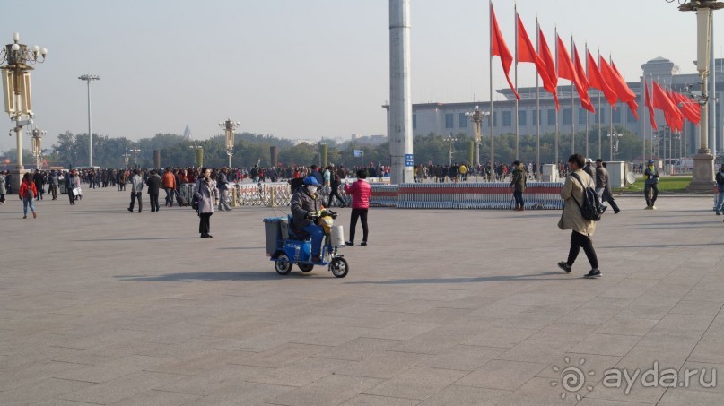 В Паттайю через Пекин