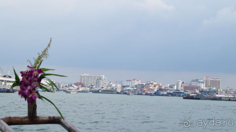 В Паттайю через Пекин