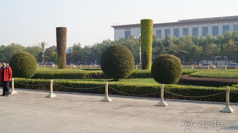 В Паттайю через Пекин