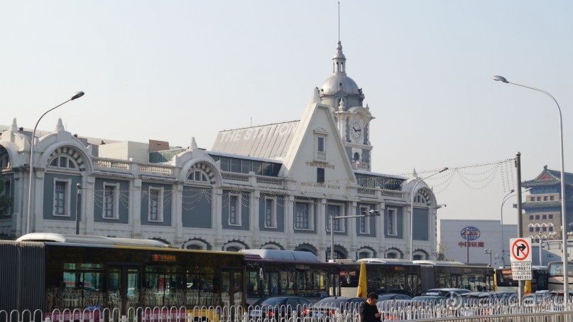 В Паттайю через Пекин