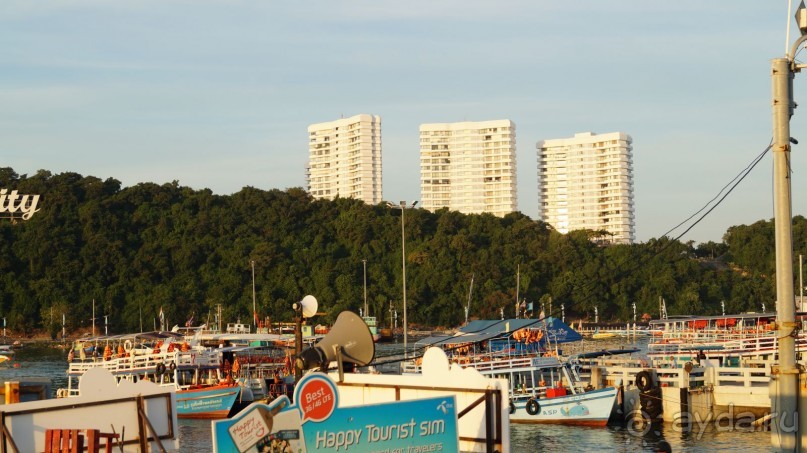 В Паттайю через Пекин