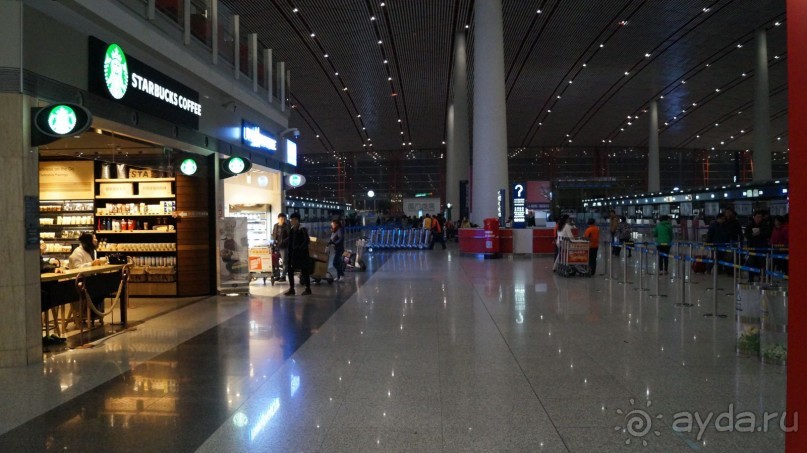 В Паттайю через Пекин