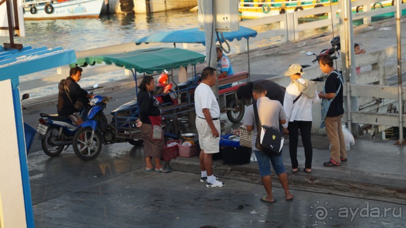 В Паттайю через Пекин