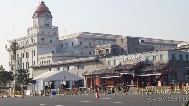 В Паттайю через Пекин