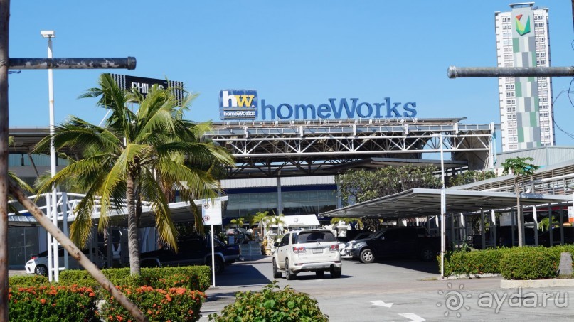 В Паттайю через Пекин