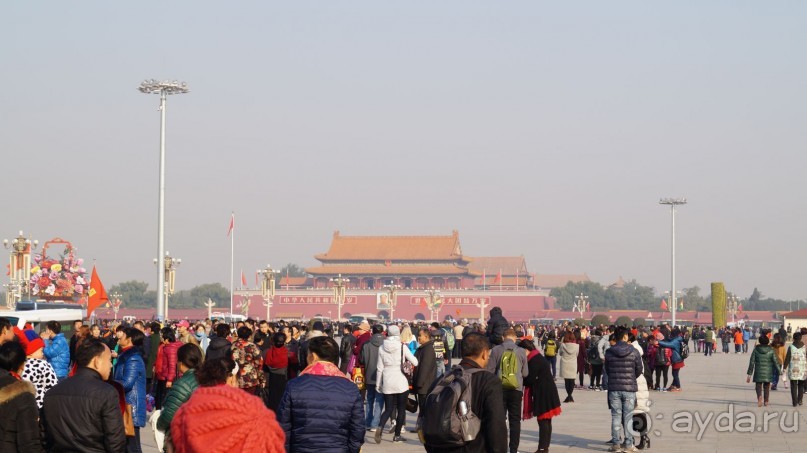 В Паттайю через Пекин