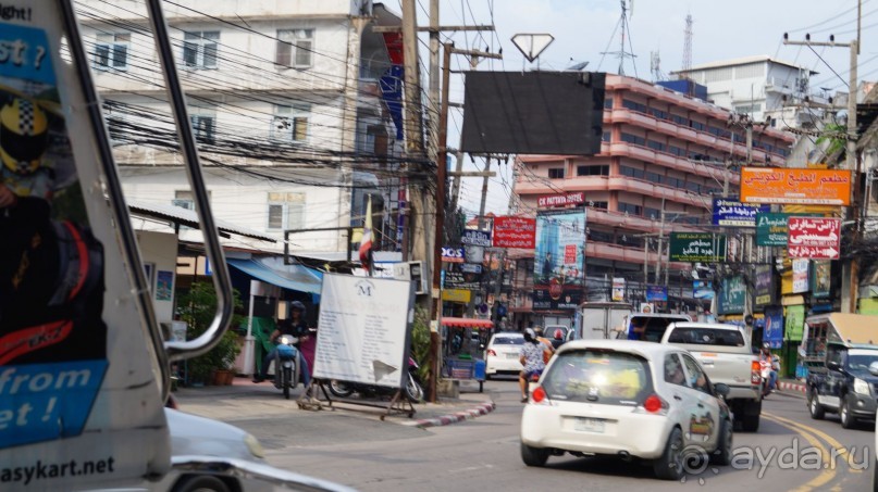 В Паттайю через Пекин