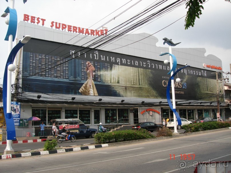 Поездка в Тай 10!!!