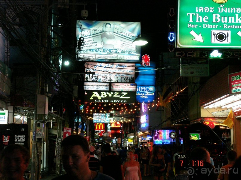 Поездка в Тай 6!!!