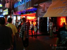 Поездка в Тай 6!!!