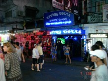 Поездка в Тай 6!!!