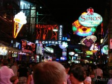 Поездка в Тай 6!!!