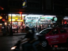 Поездка в Тай 6!!!