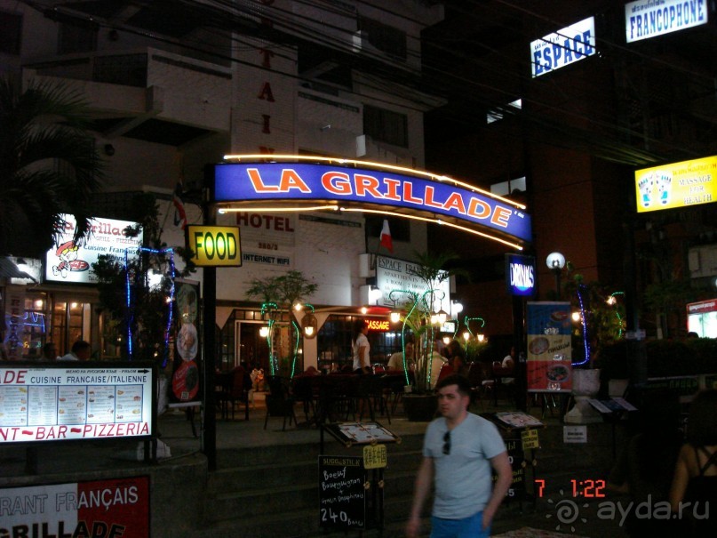 Поездка в Тай 6!!!