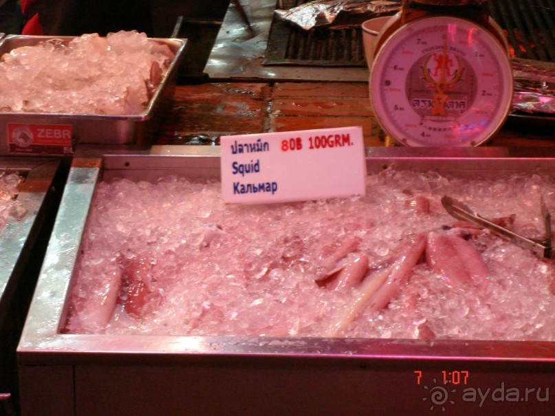 Поездка в Тай 6!!!