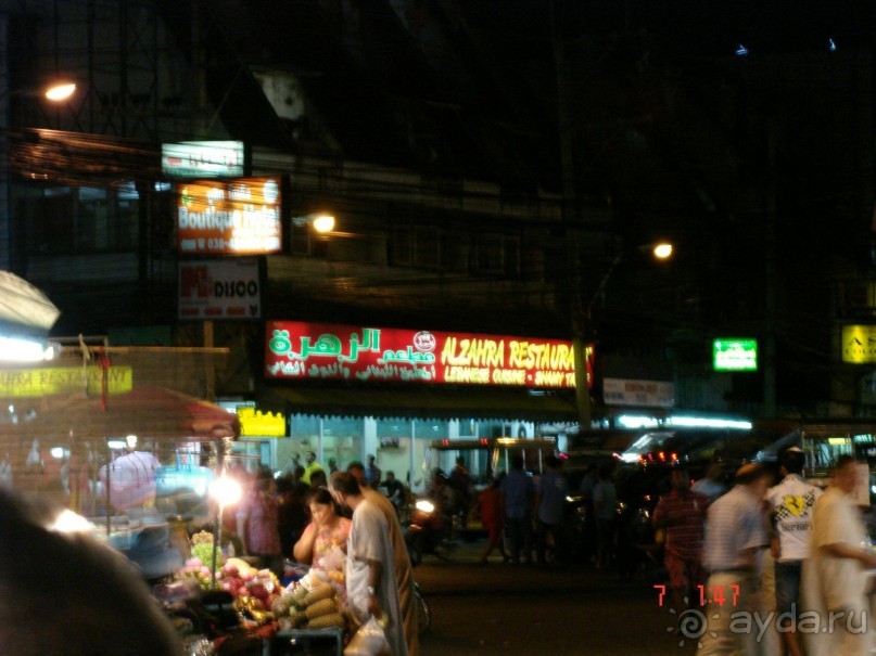 Поездка в Тай 6!!!